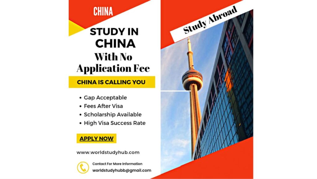 Chinese universities without Application fee